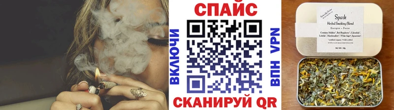 Бутират буратино  сайты даркнета состав  Красавино  наркотики 