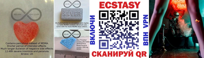 Экстази Punisher  Красавино 
