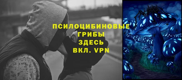 гашиш Остров