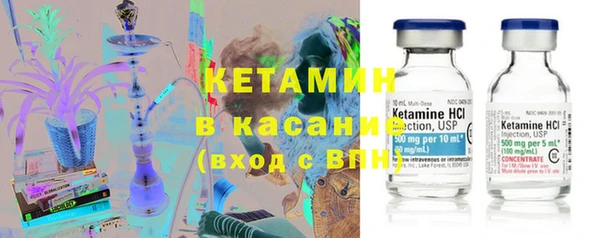 гашиш Остров