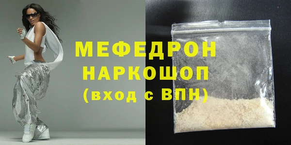 гашиш Остров