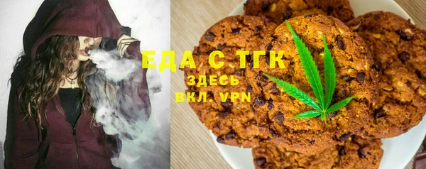 герыч Осташков