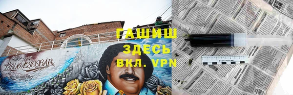 гашиш Остров