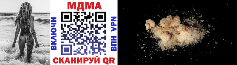 МДМА crystal kraken зеркало Красавино где купить